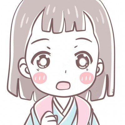 年锦生气